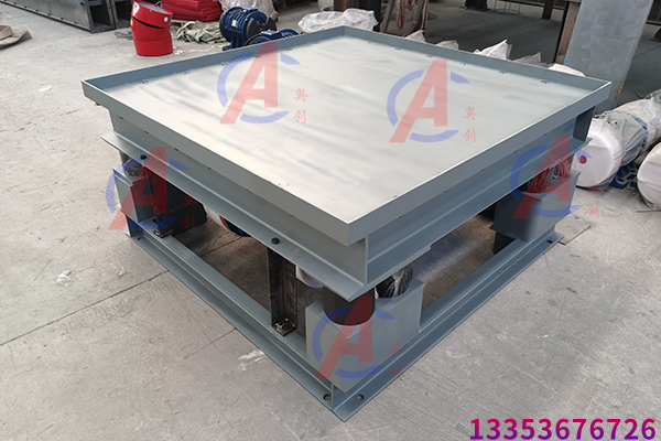 振動平臺工作原理