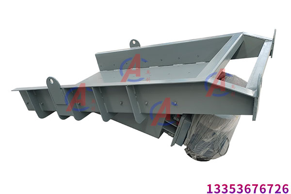 封閉式振動(dòng)給料機(jī)